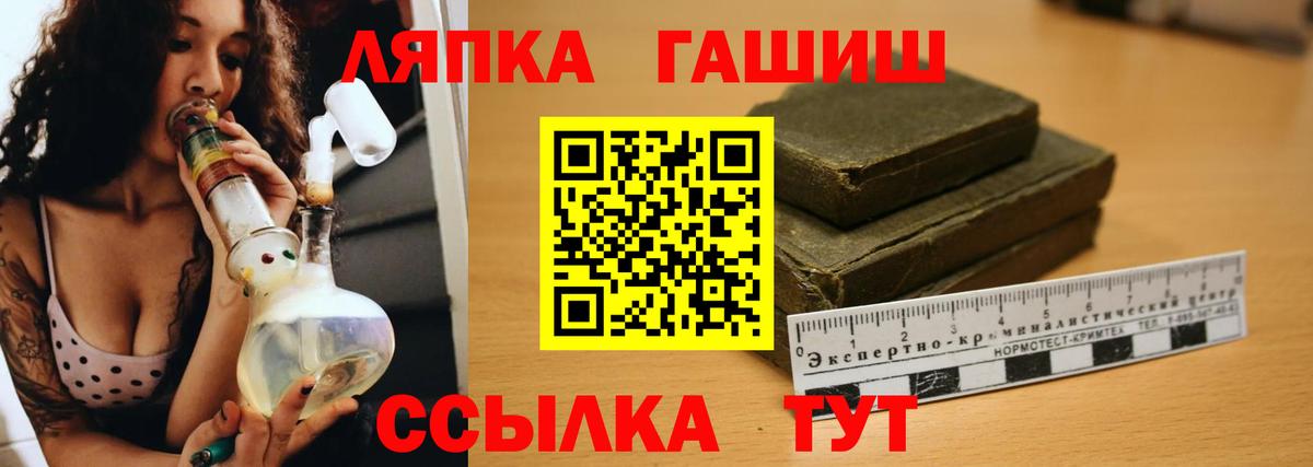 Малоярославец  Вход с VPN  Мефедрон   COCAIN  ГАШИШ  ГАШИШ  МАРИХУАНА 
