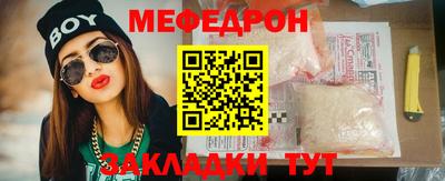 соль курить ск Изобильный