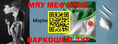 соль курить ск Изобильный