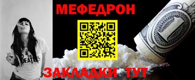 соль курить ск Изобильный