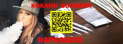 а пвп мука Ирбит