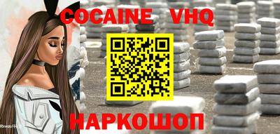 а пвп мука Ирбит
