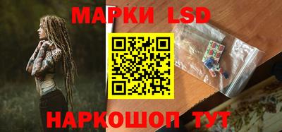 а пвп мука Ирбит