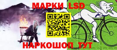 2c-b Ипатово