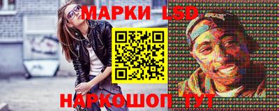 2c-b Ипатово