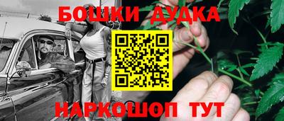 а пвп мука Ирбит
