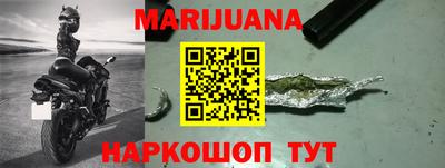 2c-b Ипатово