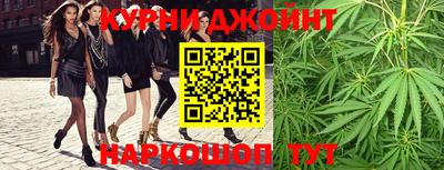 2c-b Ипатово