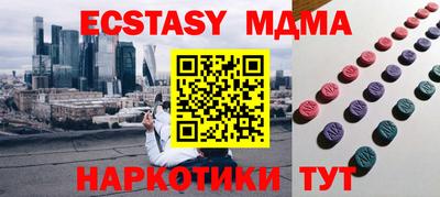 а пвп мука Ирбит