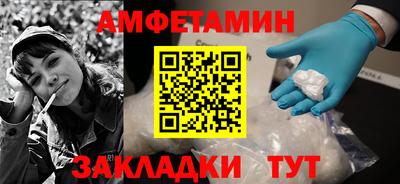 соль курить ск Изобильный