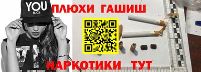 а пвп мука Ирбит