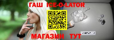 2c-b Ипатово