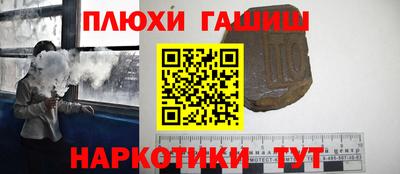 2c-b Ипатово