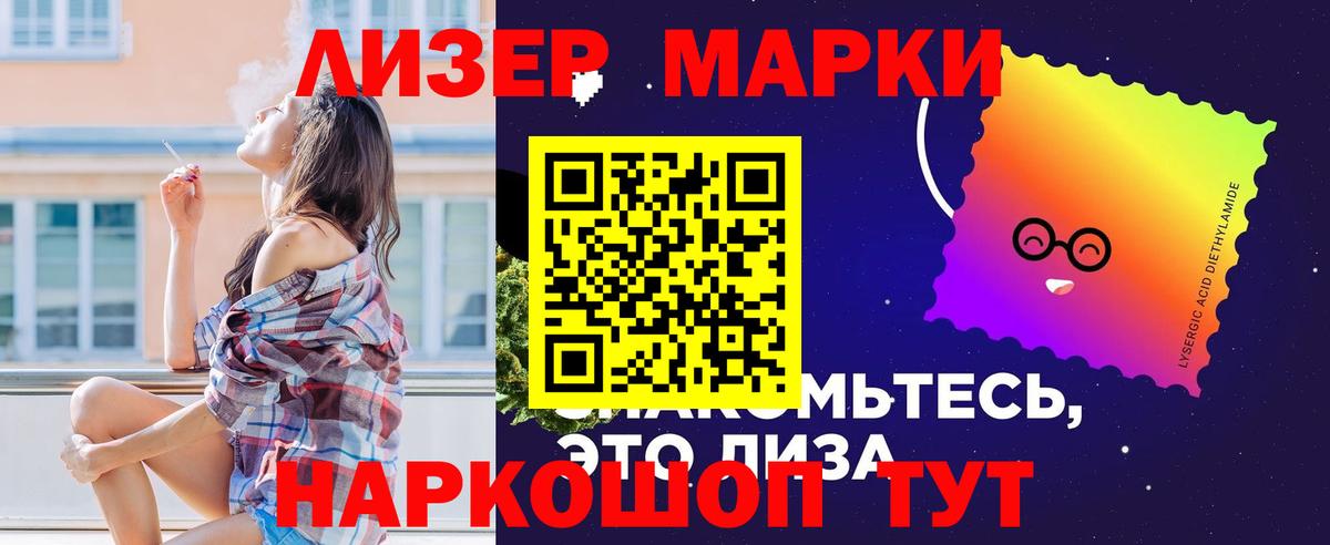 Лсд 25 экстази кислота  Вход с VPN  Малоярославец  LSD-25 экстази  Лсд 25 экстази кислота 